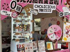 -VT101维多利广场