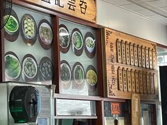 -蓝记云吞(正果店)