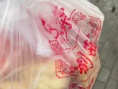 -中关村茶点