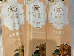 -桂园餐厅(五大道店)