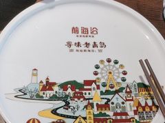 -前海沿·青岛菜(李沧万达店)