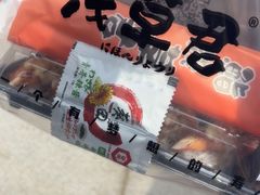 -無忧浅草君·洋风料理(下沙宝龙二期一店)