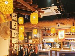 -柿子树炭烤羊腿(金台路店)