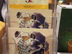 -民信老铺(双皮奶博物馆店)