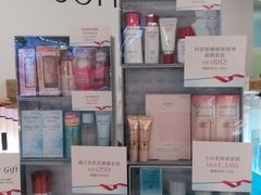 -恒生自动柜员机-荃湾广场一田百货(荃湾店)