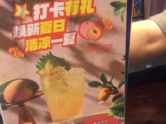 -bluefrog蓝蛙(皇庭广场店)