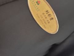 -青岛海景花园大酒店