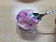 雪融芝士-好利来(温江新尚天地店)