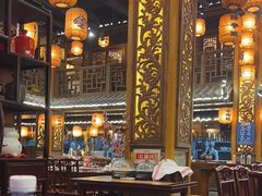-杨记隆府(南坪店)