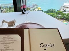 -Caprice(香港四季酒店)