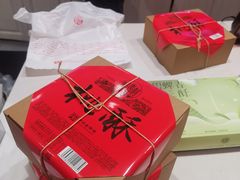 -稻香村(观前街店)