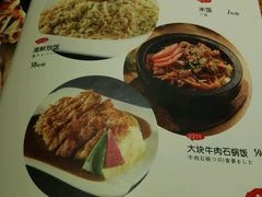 -寻味寿司日本料理(华亿店)