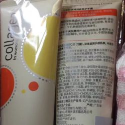 -屈臣氏