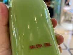 -鹤茶野所(上海首店)
