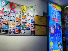 -蓝话筒·少儿成人演讲口才·主持朗诵·戏剧表演(大华第一坊店)