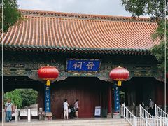 -晋祠公园