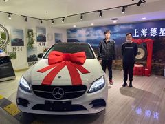 -上海德星奔驰(江杨南路店)