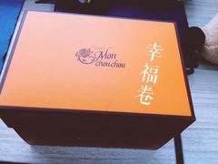 檬舒舒(久光百货店)-檬舒舒MonChouChou(久光百货店)