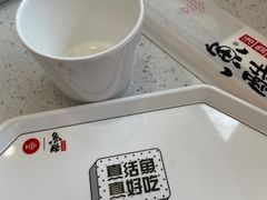 -鱼酷活鱼烤鱼(中联广场店)