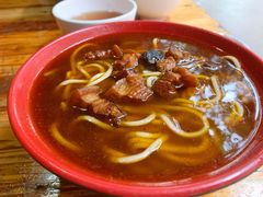 -全味面馆