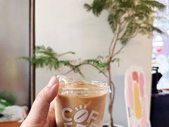 -有趣人类咖啡(永庆坊店)