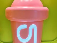 -gleeglee乐溢亦茶(合生汇店)