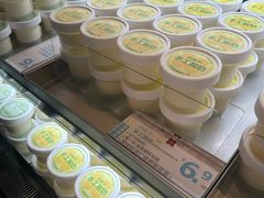 -红花点心局(护国寺店)