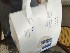 -千芋本铺(水围店)