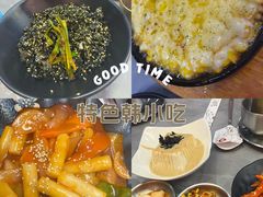 -意成料理