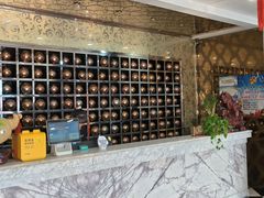 -水域名都休闲洗浴会所