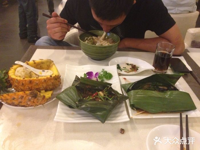 蜜桃餐厅(朝阳大悦城店)蕉叶肥牛图片