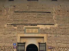 -福建土楼（华安）旅游区•大地土楼群