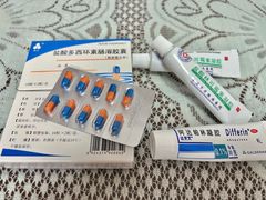 -上海市皮肤病医院(武夷路院区)