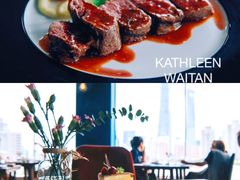 -Kathleen's Waitan 凯圣琳江景西餐厅(外滩店)