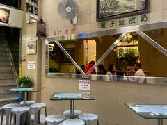 -义顺牛奶公司(新马路老店)
