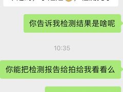 -聚云奢二手奢侈品黄金手表包包回收·中古店(中福城店)