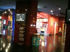 -金逸影城(名汇店)