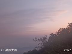 -紫金山山顶公园