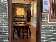 -蔡家宅