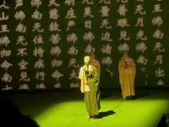 -《又见五台山》剧场