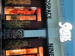 -E+有冰工厂·昆仑寒宫2(五角场店)