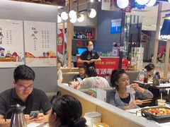 大堂-鱼酷活鱼烤鱼(北美店)