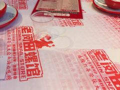-老闵田螺馆·南昌市井菜·特色小吃(总店)