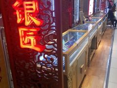 android_upload_pic-凯德广场(金牛店)