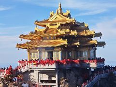 -老君山风景名胜区