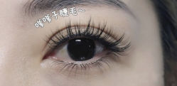 -七月美睫 美甲