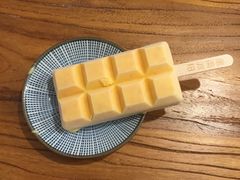 咸蛋黄波露-WONDER ICE 萬得冰田(建設路总店)