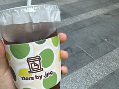 -JPG canteen(广州寺右公馆店)