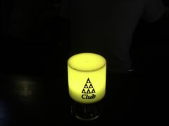 -AClub餐吧(富华里店)