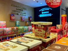 -昆明冠生园·蛋糕·面包(南强街店)